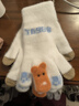 溫年冬季女士防寒手套觸屏新款卡通可愛(ài)加厚保暖學(xué)生韓版針織五指騎行 白色bear-可愛(ài)出行必備 曬單實(shí)拍圖