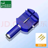 臣頌（CHENSONG）拆表器表帶調節器拆表帶工具調表器拆卸手表帶表鏈調節器鋼帶通用表帶拆卸器 表帶調節器【藍色】 曬單實(shí)拍圖