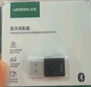 綠聯(lián)USB藍牙適配器5.4無(wú)線(xiàn)網(wǎng)卡AX900接收器 雙頻5GWiFi發(fā)射器 無(wú)線(xiàn)藍牙二合一適用臺式機筆記本 曬單實(shí)拍圖