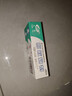 天福醫用脫敏糊劑抗過(guò)敏牙膏狀華西口腔抑菌牙齦萎縮防齲防蛀牙除口臭 曬單實(shí)拍圖
