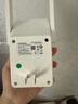 Tenda騰達1500M wifi6信號放大器 5G增強千兆網(wǎng)口wi-fi擴展 AP無(wú)線(xiàn)網(wǎng)絡(luò )信號全屋覆蓋 穿墻王擴大中繼A23 曬單實(shí)拍圖
