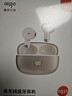 愛(ài)國者（aigo）【25年新款電量數顯藍牙6.0】無(wú)線(xiàn)藍牙耳機半入耳運動(dòng)游戲長(cháng)續航好音質(zhì)適用于蘋(píng)果小米TQ15鎏金米 曬單實(shí)拍圖