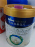 美素佳兒（Friso）皇家較大嬰兒配方奶粉2段（6-12個(gè)月）800克*3 乳鐵蛋白 新國標 曬單實(shí)拍圖