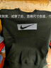 DOTSWOOSH-NIke-NIKE剪標一折撿漏秋冬季男女衛衣運動(dòng)打底圓領(lǐng)休閑外套 耐克耐克-加絨款黑色（虛勾） 4XL 耐克-4XL 體重170-190 曬單實(shí)拍圖