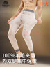 莫代爾【全褲100%羊毛夾層】男士保暖褲加絨加厚秋冬抗寒中老年棉褲 曬單實(shí)拍圖