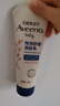 艾惟諾（Aveeno）艾維諾嬰兒潤膚乳兒童寶寶面霜秋冬特潤高保濕舒緩干癢紅身體乳 曬單實(shí)拍圖