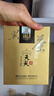 白沙溪2013年小方罐沐歲天尖茶100g歲潤年份倉正品湖南安化黑茶陳年茶葉 曬單實(shí)拍圖