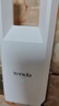 騰達（Tenda） WiFi信號放大器300M無(wú)線(xiàn)擴展器網(wǎng)口A(yíng)P信號增強器中繼器全屋WiFi 路由器穿墻伴侶無(wú)線(xiàn)網(wǎng) A9-300M信號放大器【升級網(wǎng)口】 曬單實(shí)拍圖