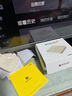 騰訊極光盒子6 8K智能網(wǎng)絡(luò )電視機頂盒 4+64G高配 千兆網(wǎng)口 高清HDR10+ 雙頻WiFi 藍牙語(yǔ)音遙控 曬單實(shí)拍圖