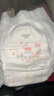 布班迪小豬佩奇甄芯薄Pro拉拉褲XXXL76片嬰兒尿不濕蠶絲蛋白 曬單實(shí)拍圖