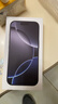 Apple/蘋(píng)果 iPhone 16 Pro（A3294）128GB 黑色鈦金屬 支持移動(dòng)聯(lián)通電信5G 雙卡雙待 曬單實(shí)拍圖