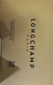 LONGCHAMP瓏驤Le Foulonne系列男包中號單肩斜挎包相機包 曬單實(shí)拍圖