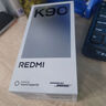小米REDMI K90 驍龍?8至尊版 7100mAh大電池 青山護眼 黑色 12GB+256GB 紅米5G手機 曬單實(shí)拍圖