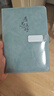 慢作 筆記本子a5筆記本會(huì )議記錄本記事本皮面日記本商務(wù)軟皮筆記本子厚學(xué)生高顏值筆記本文具可定制 【遇見(jiàn)美好】A5淺藍（416頁(yè)） 曬單實(shí)拍圖
