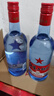 紅星綿柔8陳釀藍瓶二鍋頭 清香型白酒口糧酒 53度 750mL 6瓶 整箱裝 曬單實(shí)拍圖