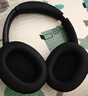 創(chuàng  )新（Creative）Zen Hybrid2混合主動(dòng)降噪ANC頭戴式耳機音樂(lè )游戲真無(wú)線(xiàn)低延遲 黑色 曬單實(shí)拍圖