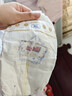 大王【品牌直供】琉星秘境紙尿褲 XL26片(12-17kg)尿不濕 奢氧透氣 曬單實(shí)拍圖