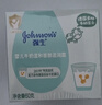 強生（Johnson）嬰兒牛奶滋潤保濕面霜60g 新生兒0-3歲寶寶兒童秋冬補水新年禮物 曬單實(shí)拍圖