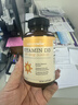 自然薇萃（naturewise）陽(yáng)光瓶維生素D3軟膠囊5000IU 活性vd3男女備孕成人補鈣360粒/瓶 曬單實(shí)拍圖
