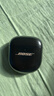 BOSE【王鶴棣同款】QuietComfort 消噪耳塞Ultra II沙漠鎏金 真無(wú)線(xiàn)藍牙QC降噪耳機大鯊4代高清通話(huà) 曬單實(shí)拍圖