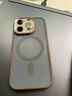 康思琦金屬鏡框適用iPhone16plus手機殼新款蘋(píng)果16ProMax膚感磨砂ip15高級簡(jiǎn)約14磁吸透明15pm精孔保護套 磁吸款【古銅金】膚感磨砂-精孔鏡框 IPhone 16 Pro 曬單實(shí)拍圖