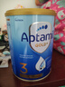 愛(ài)他美（Aptamil）澳洲版愛(ài)他美澳愛(ài)白金版嬰幼兒奶粉官方授權 澳愛(ài)金裝3段【首罐開(kāi)罐都可退】 900g 曬單實(shí)拍圖