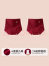 貓人（MiiOW）高腰紅內褲女士純棉抗菌加長(cháng)襠本命馬年新娘結婚鴻運收腹三角短褲 【好事成雙】幸運紅*2 XL 【推薦120-140斤】 曬單實(shí)拍圖