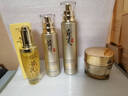 泊紫汀蘭黃芪水乳護膚品套裝全套抗皺緊致抗衰老去黃提亮媽媽女士保濕補水 曬單實(shí)拍圖