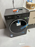 小天鵝（LittleSwan）滾筒洗衣機 水魔方家用大容量全自動(dòng)洗脫/洗烘一體烘干冷水洗變頻除菌超薄純平全嵌 智投 家電補貼 【全嵌新品628P】1.28洗凈比+智投 洗烘一體 曬單實(shí)拍圖