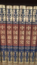 中國通史（全6冊 皮面 燙金 精裝）原著(zhù)全注全譯 國學(xué)經(jīng)典全套藏書(shū) 中華國學(xué)經(jīng)典精粹 曬單實(shí)拍圖