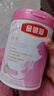 伊利金領(lǐng)冠舒孕 孕產(chǎn)婦奶粉750g【新老包裝隨機發(fā)貨】 曬單實(shí)拍圖