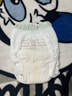 babycare金山茶花拉拉褲XXL30片(>15kg)嬰兒尿不濕超薄透氣新生柔花苞褲 曬單實(shí)拍圖