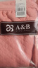 AB內衣保暖褲 女士三層夾棉純棉中厚秋褲打底線(xiàn)褲秋冬棉毛褲T866 妃紅-升級款Y858 2XL 曬單實(shí)拍圖
