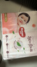 好奇（Huggies）鉑金裝小桃褲紙尿褲NB84片(5kg以下)尿不濕【透爽散熱】 曬單實(shí)拍圖