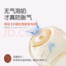 世喜奶瓶新生兒3-6個(gè)月防脹氣ppsu嬰兒仿母乳防嗆奶嘴240mlAB款隨機發(fā) 曬單實(shí)拍圖