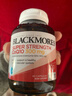 澳佳寶Blackmores輔酶q10軟膠囊300mg 保護心臟心腦血管 60粒/瓶 送禮 曬單實(shí)拍圖