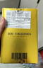 岡本（OKAMOTO）避孕套 超薄鎏金禮盒裝22片 潤滑裸感男女用安全套套成人計生用品 曬單實(shí)拍圖