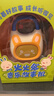 火火兔幼兒小巧故事機K1熏聽(tīng)兒歌早教機智能學(xué)習機男女孩玩具生日禮物 K1 元氣橙（2歲+）搭配背帶掛環(huán) 曬單實(shí)拍圖