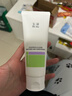 玉澤（Dr.Yu）舒緩潔顏霜氨基酸洗面奶男女通用高效清潔卸妝保濕100g 新年禮物 曬單實(shí)拍圖