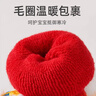 優(yōu)奇冬季寶寶襪子新生兒紅色加厚毛圈防滑點(diǎn)膠嬰兒襪子中筒公仔新年襪 曬單實(shí)拍圖