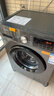 創(chuàng  )維8公斤滾筒全自動(dòng)洗衣機  變頻電機 一級能效 除塵除螨 超薄嵌入隨機發(fā)貨XQG80-B15MC 曬單實(shí)拍圖