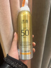透真防曬噴霧377美白防曬防水防汗防紫外線(xiàn)男女士防曬霜軍訓專(zhuān)用200ml 曬單實(shí)拍圖
