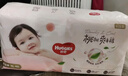 好奇（Huggies）鉑金裝小桃褲成長(cháng)褲XL96片(12-17kg)加大號尿不濕【透爽散熱】 曬單實(shí)拍圖