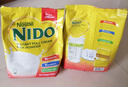 雀巢荷蘭進(jìn)口成人奶粉NIDO高鈣兒童學(xué)生補鈣中老年全脂牛奶粉900g 【囤貨推薦】全脂高鈣奶粉900g*2 曬單實(shí)拍圖