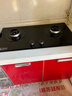 方太【線(xiàn)下門(mén)店同款】 家用鋼化玻璃燃氣灶大火力猛火爆炒雙灶天然氣液化氣 嵌入式 02-HE01CB煙灶聯(lián)動(dòng)5.2kw 天然氣12T 曬單實(shí)拍圖
