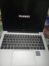 華為（HUAWEI）D14筆記本電腦 14英寸2025新款Linux版標壓酷睿商務(wù)辦公學(xué)習超輕薄本 i5-13420H 16G 512G 皓月銀 店鋪預裝Windows版（曬單贈激活密鑰） 曬單實(shí)拍圖