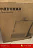 小度健康屏定制版 【國家補貼】AI大模型音箱 智能屏音響 視頻通話(huà)  遠程看護 緊急呼救 老人陪伴禮物 曬單實(shí)拍圖