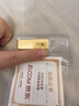 中國黃金 京東金條 Au99.99 20克 投資金條 送禮收藏 支持回購 20g 曬單實(shí)拍圖