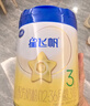 飛鶴星飛帆 嬰幼兒配方奶粉3段(1-3歲) 700g*6罐 專(zhuān)利OPO 育兒補貼 曬單實(shí)拍圖