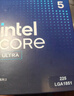 英特爾（Intel）酷睿Ultra系列 225 225F 230F 245K 245KF 265K 285K CPU 臺式機處理器 盒裝CPU Ultra 9 285K 盒裝【有核顯無(wú)散熱器】 曬單實(shí)拍圖